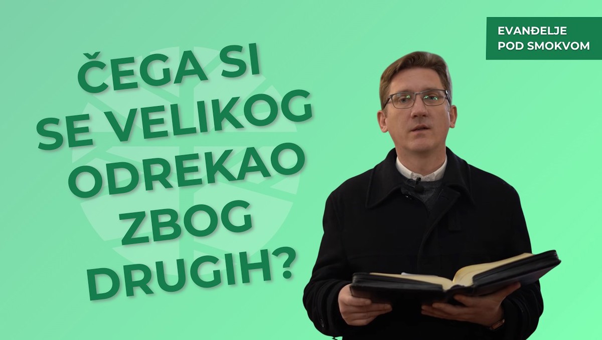 vlč. Petar Mlakar - Je li kršćanski gledati samo svoja posla? | EVANĐELJE (Mt 16,24-28)