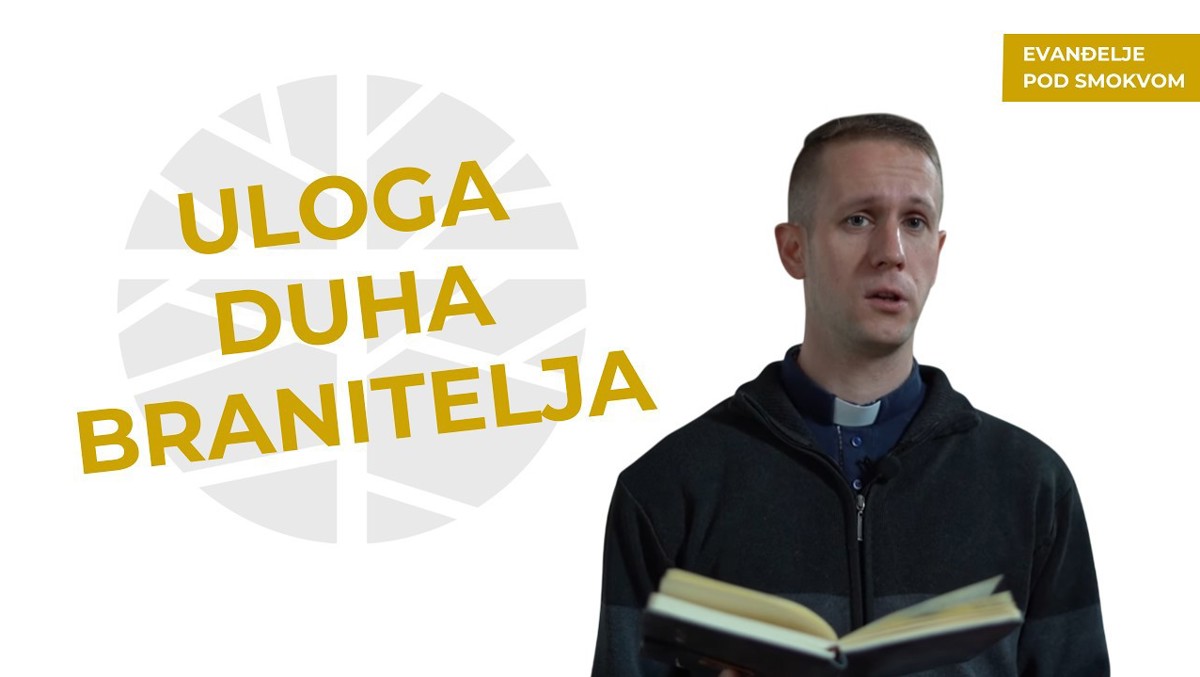vlč. Dario Levanić - Duh je uz nas, a ne umjesto nas! | EVANĐELJE (Iv 16,5-11)
